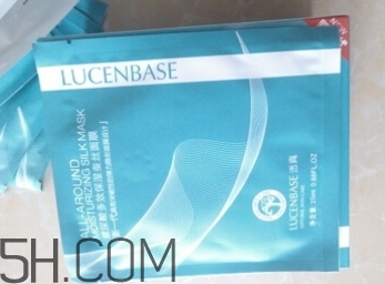 透真護膚套裝怎么樣？透真護膚套裝有實體店嗎