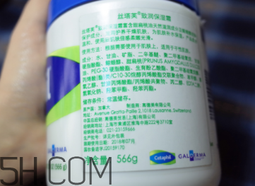 絲塔芙致潤(rùn)保濕霜怎么樣？絲塔芙致潤(rùn)保濕霜好用嗎？