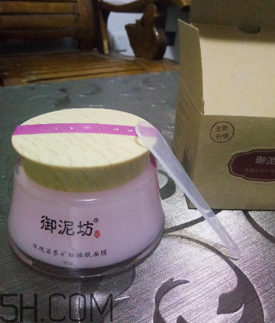 御泥坊玫瑰滋養(yǎng)礦物睡眠面膜 御泥坊玫瑰滋養(yǎng)礦物睡眠面膜