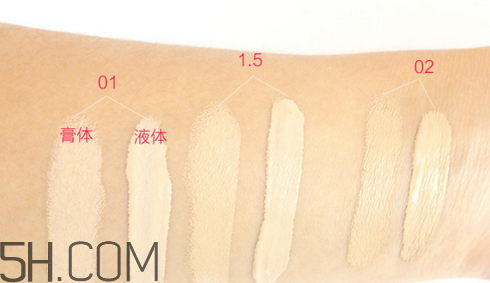 遮瑕液的正確使用方法 得鮮遮瑕液介紹 遮瑕液的正確使用方法 得鮮遮瑕液介紹