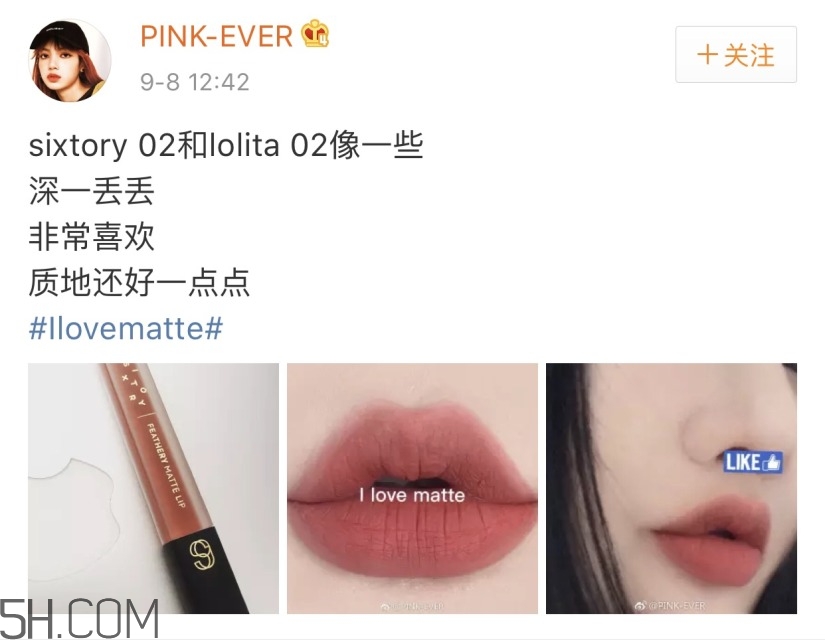 泰國2017網紅唇釉_泰國2017新款唇釉色號試色