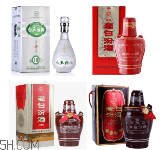 汾酒屬于什么香型？汾酒有幾種系列