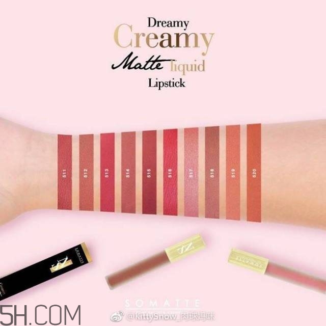 泰國2017網紅唇釉_泰國2017新款唇釉色號試色