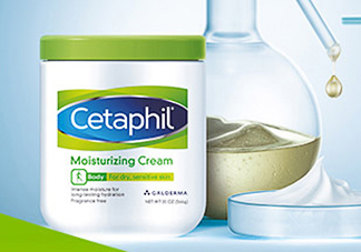 絲塔芙致潤(rùn)保濕霜怎么樣？絲塔芙致潤(rùn)保濕霜好用嗎？