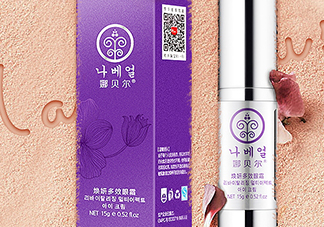 娜貝爾這個牌子好嗎？娜貝爾好用嗎