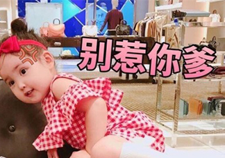 敲里lailai是什么意思？敲里lailai表情包無水印