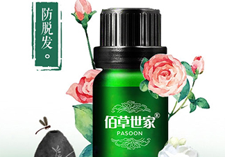 佰草世家為什么下架了？佰草世家騙局曝光