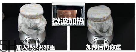 大王紙尿褲國產和日產的區(qū)別_哪個好