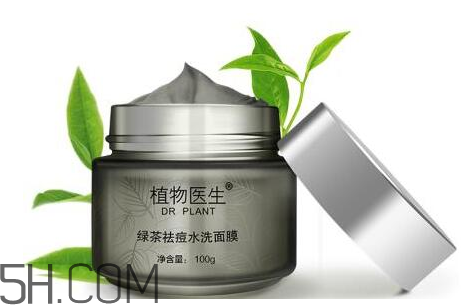 植物醫(yī)生是哪個(gè)國(guó)家的牌子？植物醫(yī)生是純植物的嗎？