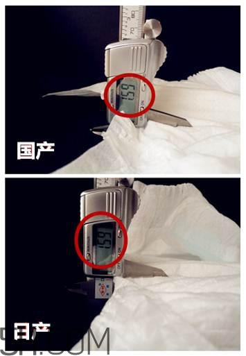 大王紙尿褲國產和日產的區(qū)別_哪個好