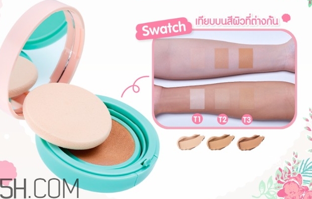 cute press小美人魚氣墊粉餅色號(hào)_試色圖