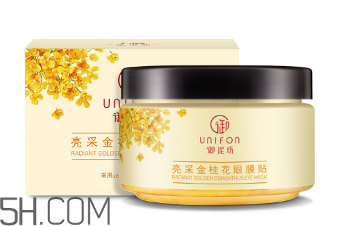 御泥坊金桂花眼膜怎么用？御泥坊金桂花眼膜評測