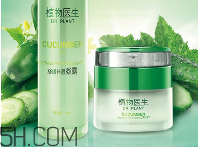 植物醫(yī)生護膚品好用嗎？植物醫(yī)生系列產(chǎn)品介紹