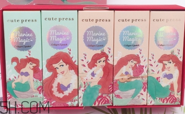 cute press美人魚口紅多少錢_cute press美人魚唇膏價格 cute press美人魚口紅多少錢_cute press美人魚唇膏價格