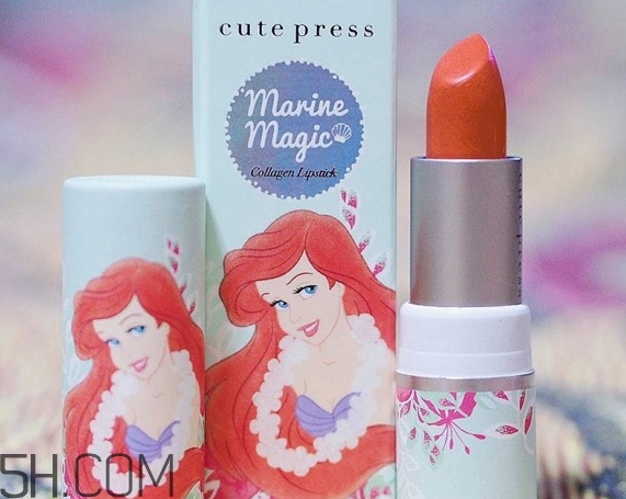 cute press美人魚口紅多少錢_cute press美人魚唇膏價格 cute press美人魚口紅多少錢_cute press美人魚唇膏價格