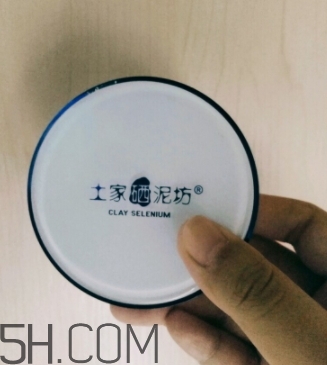 透真和土家哪個好？透真和土家硒泥坊氣墊對比