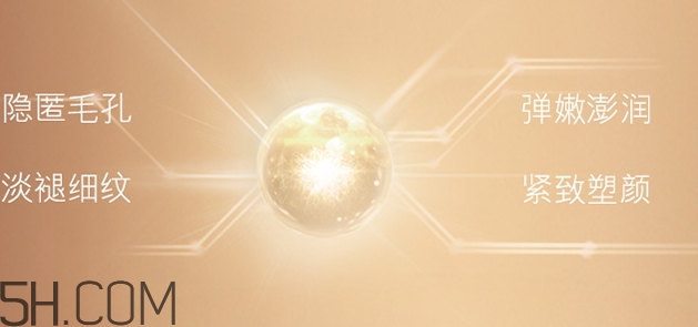 雅詩(shī)蘭黛萬能面霜成分 雅詩(shī)蘭黛萬能面霜功效 雅詩(shī)蘭黛萬能面霜成分 雅詩(shī)蘭黛萬能面霜功效