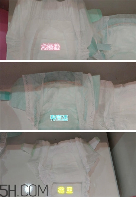 花王幫寶適尤妮佳紙尿褲哪個(gè)好_使用對(duì)比 花王幫寶適尤妮佳紙尿褲哪個(gè)好_使用對(duì)比