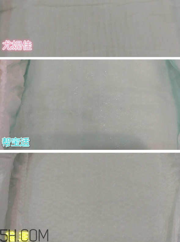 花王幫寶適尤妮佳紙尿褲哪個(gè)好_使用對(duì)比 花王幫寶適尤妮佳紙尿褲哪個(gè)好_使用對(duì)比