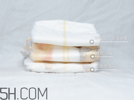 幫寶適好奇心鉆裝尤妮佳皇家紙尿褲哪個好_對比評測 幫寶適好奇心鉆裝尤妮佳皇家紙尿褲哪個好_對比評測