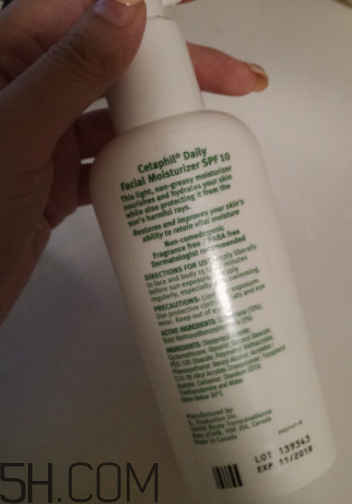 絲塔芙每日防曬保濕露好用嗎_產(chǎn)品評測 絲塔芙每日防曬保濕露好用嗎_產(chǎn)品評測