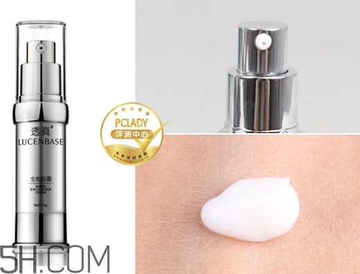 透真眼霜怎么用？透真眼霜效果怎么樣？