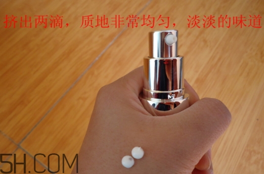 透真眼霜怎么用？透真眼霜效果怎么樣？