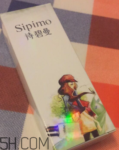 詩(shī)碧曼隔離霜怎么樣？詩(shī)碧曼隔離霜好用嗎？