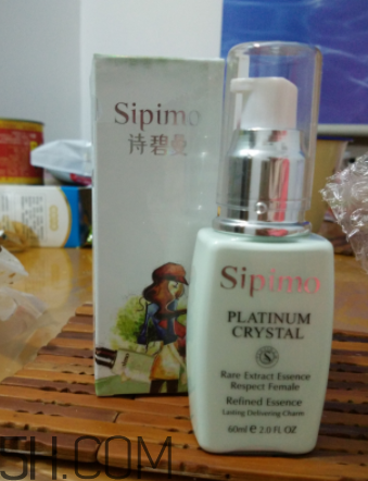 詩(shī)碧曼隔離霜怎么樣？詩(shī)碧曼隔離霜好用嗎？