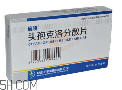 頭孢什么時候吃最好？頭孢什么人不能吃