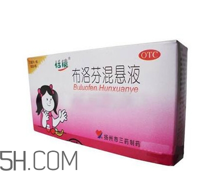 退燒藥多長時(shí)間吃一次？退燒藥多少度才能吃