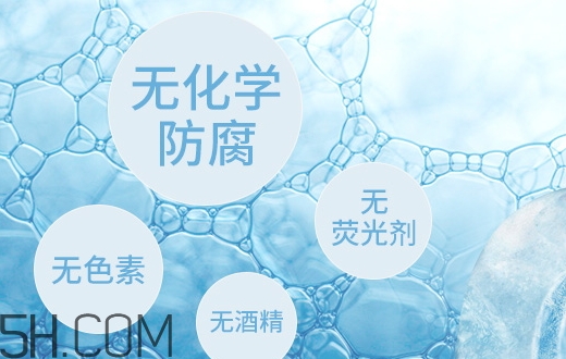 透真面膜毀容是真的嗎？透真面膜孕婦可以用嗎