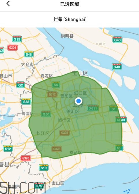 yeezy boost 350 v2黃斑馬怎么預(yù)約_購(gòu)買方式 yeezy boost 350 v2黃斑馬怎么預(yù)約_購(gòu)買方式