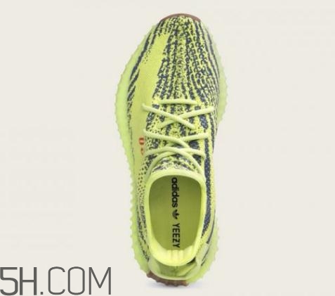 yeezy boost 350 v2黃斑馬怎么預(yù)約_購(gòu)買方式 yeezy boost 350 v2黃斑馬怎么預(yù)約_購(gòu)買方式
