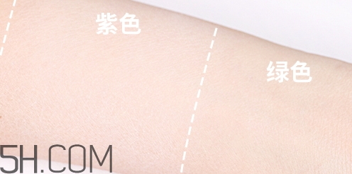 透真隔離霜怎么用？透真隔離霜多少錢？