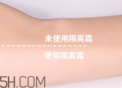 透真隔離霜怎么用？透真隔離霜多少錢？