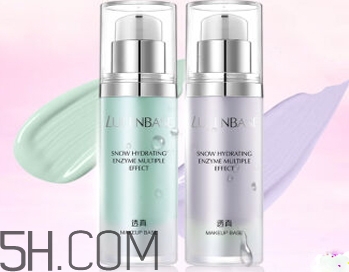 透真隔離霜怎么用？透真隔離霜多少錢？