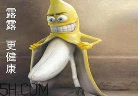 包莖手術(shù)要剃毛嗎？包莖手術(shù)要多長(zhǎng)時(shí)間？