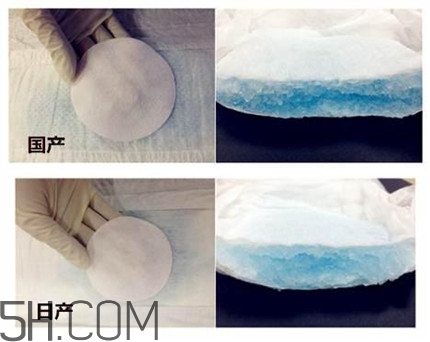 大王紙尿褲國產和日產的區(qū)別_哪個好