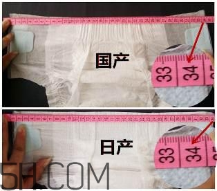 大王紙尿褲國產和日產的區(qū)別_哪個好