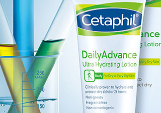 絲塔芙日護(hù)恒潤保濕乳怎么樣_成分