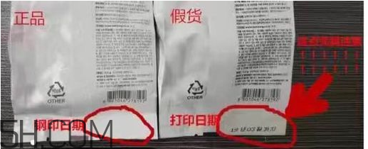 age20s氣墊好用嗎？age20愛敬水粉霜真假辨別對比圖