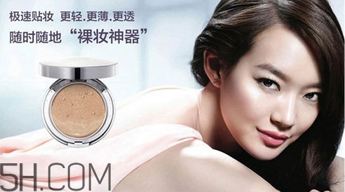 赫拉氣墊和愛(ài)敬氣墊哪個(gè)好用？氣墊BB霜怎么用？