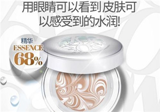 愛敬藍色氣墊怎么樣？愛敬和vant氣墊對比