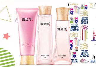 御泥坊水乳好不好用？御泥坊水乳測評