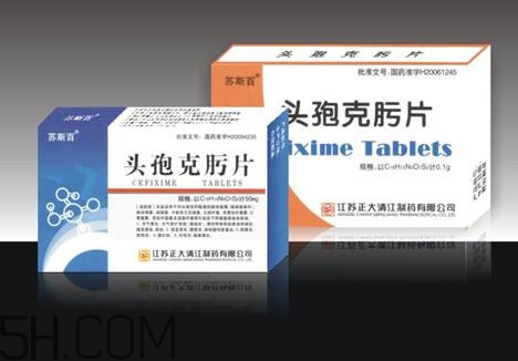 頭孢什么時候吃最好？頭孢什么人不能吃