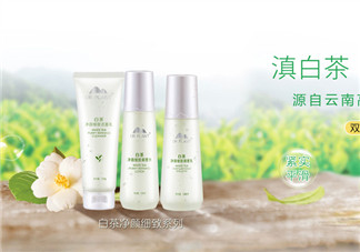 植物醫(yī)生是哪個(gè)國(guó)家的牌子？植物醫(yī)生是純植物的嗎？