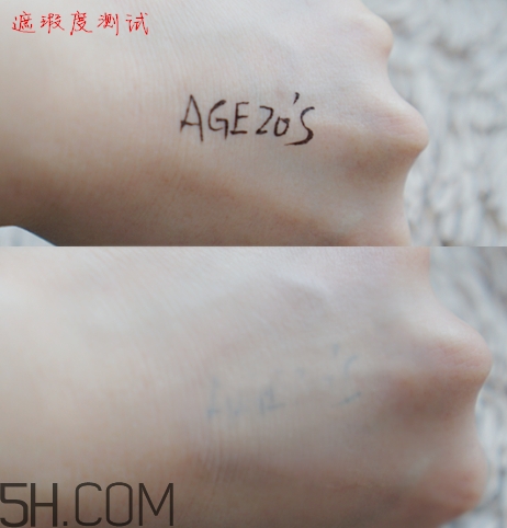 愛敬氣墊21號和23號哪個好？愛敬氣墊粉色和白色的區(qū)別？