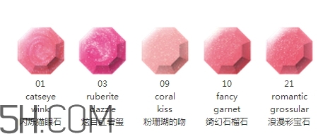 jill stuart光透寶石唇彩色號(hào)試色_多少錢(qián) jill stuart光透寶石唇彩色號(hào)試色_多少錢(qián)