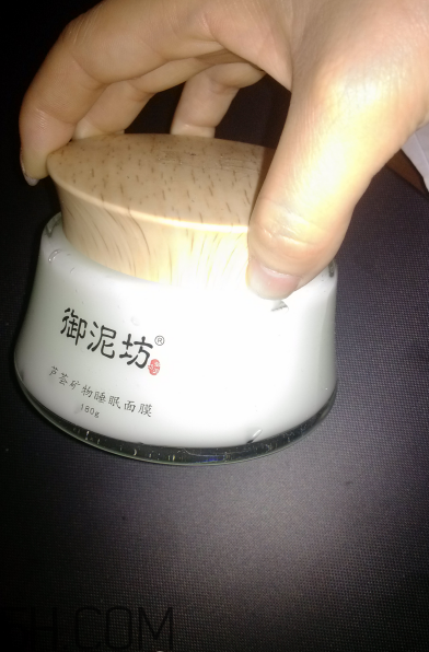 御泥坊蘆薈面膜怎么用？御泥坊蘆薈面膜適合膚質(zhì)